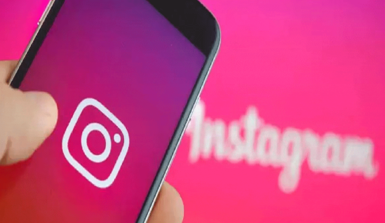 Instagram: Incredible New Feature on Instagram – What Makes It So Special?