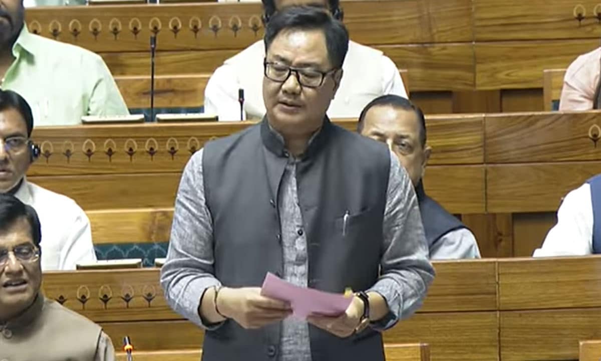 Waqf Amendment Bill Sparks Uproar in Parliament; Opposition Calls It 'Targeted'