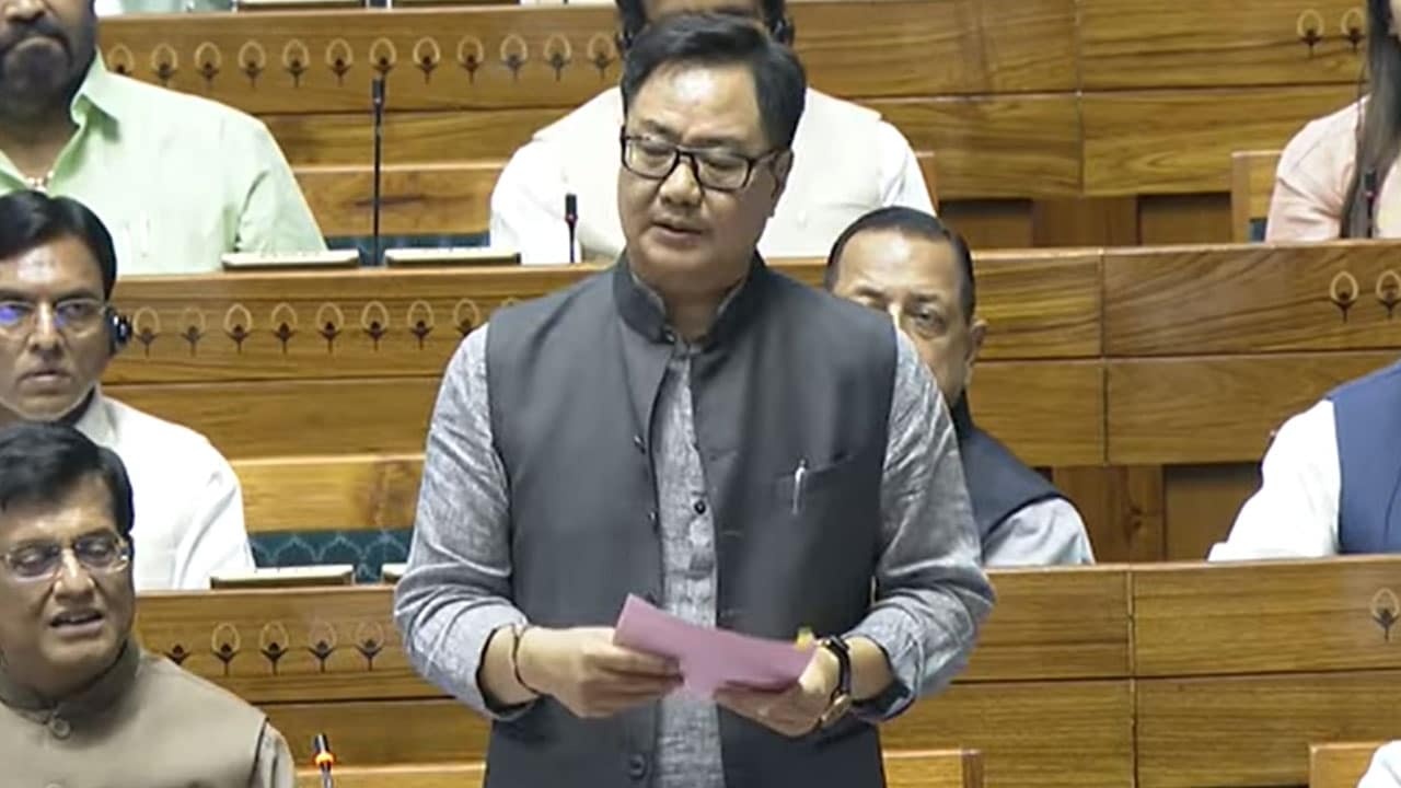 Waqf Amendment Bill Sparks Uproar in Parliament; Opposition Calls It 'Targeted'