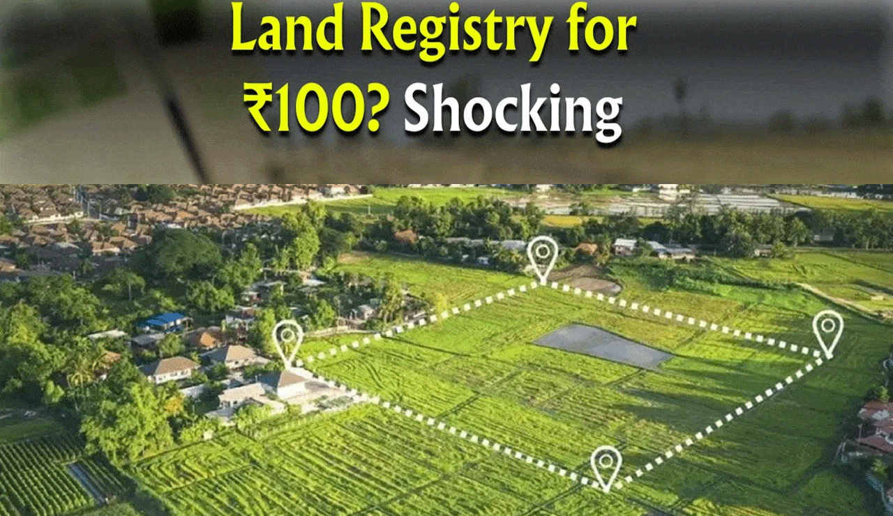 New Land Registry Rules 2025: Property Registration Now Under ₹100 in Select States