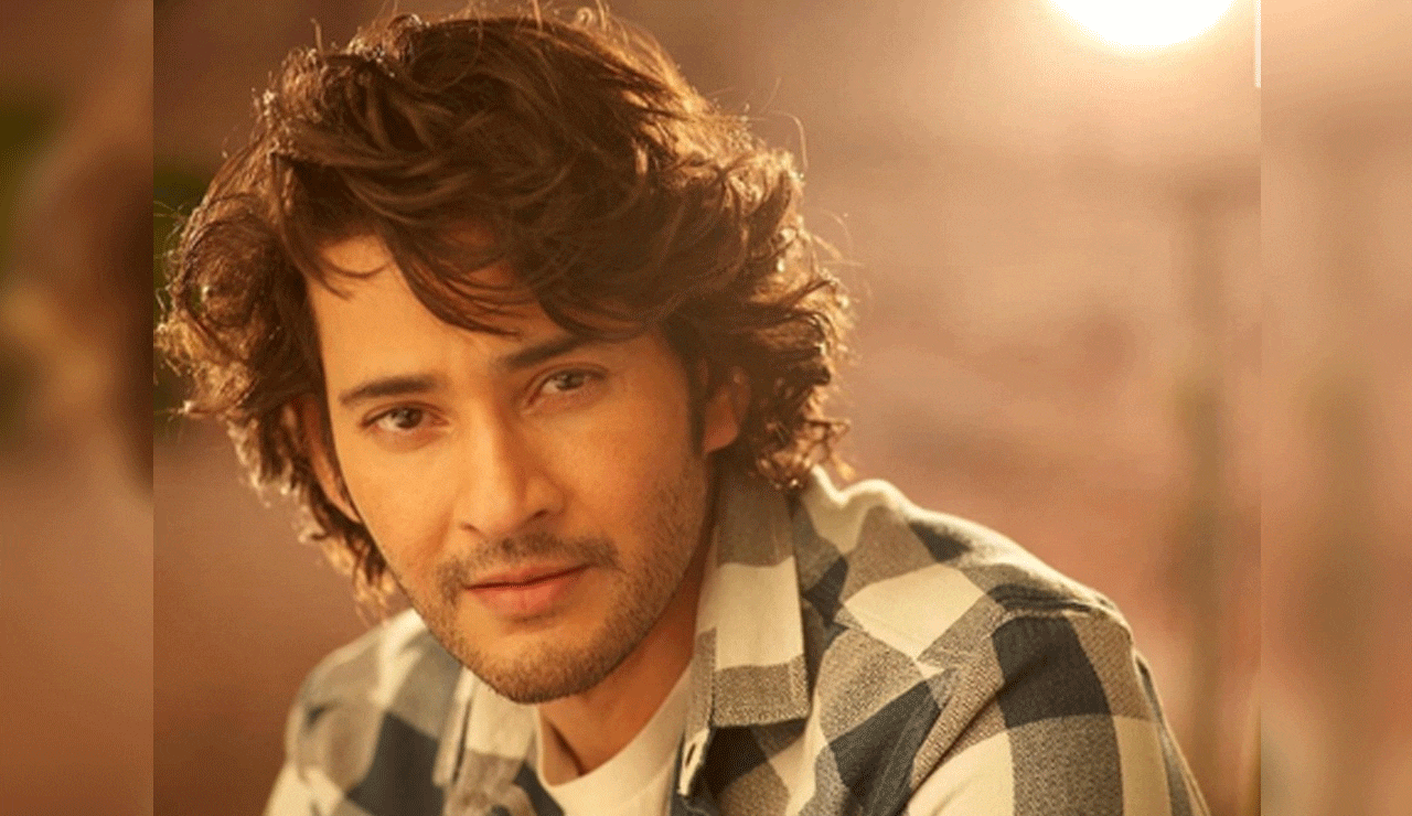 Mahesh Babu Writes to ED Officials: Here's Why He Couldn't Attend the Inquiry!