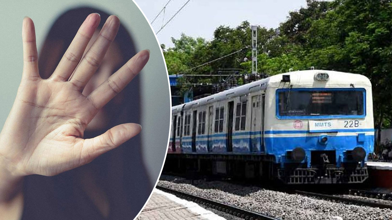 MMTS Train Rape Case in Telangana Turns Out to Be False: Woman Admits She Fell While Filming Reel