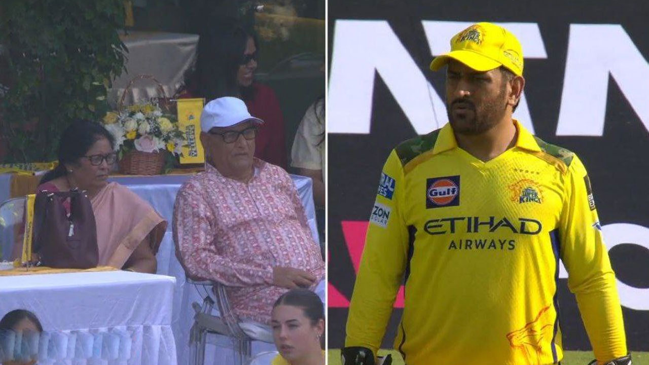 Is MS Dhoni Playing His Last IPL? Parents' Presence at Chepauk Fuels Speculation