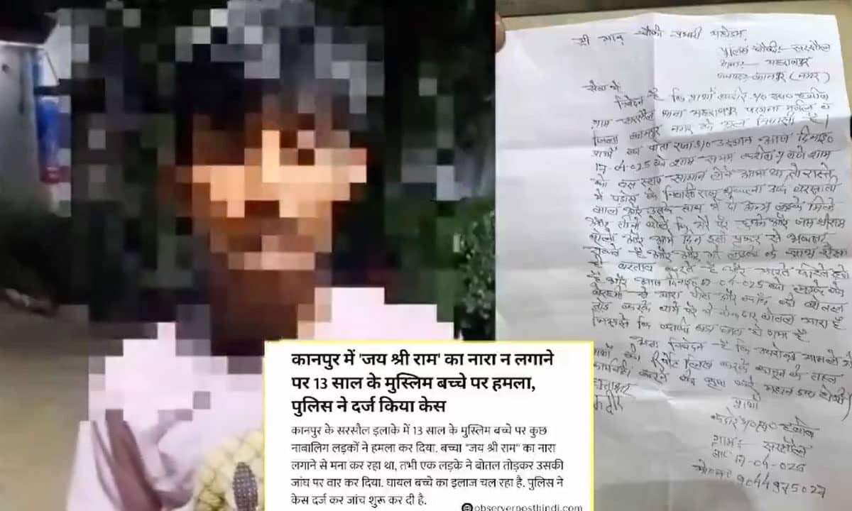 13-Year-Old Muslim boy Assaulted in Kanpur for Refusing to Chant ‘Jai Shri Ram’