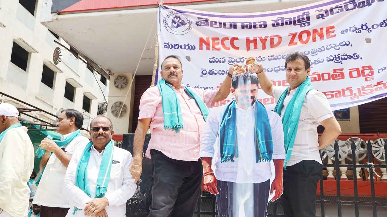 Telangana Poultry Federation and IPEMA Felicitate CM Revanth Reddy with Paalaabhishekam Ceremony