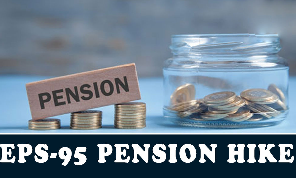 Big Relief for Retirees! EPS-95 Pension May Rise to ₹7,500 Per Month Soon