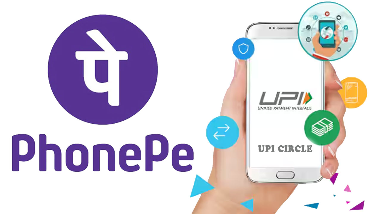 PhonePe Launches UPI Circle: A Game-Changer for Group Payments and Transactions
