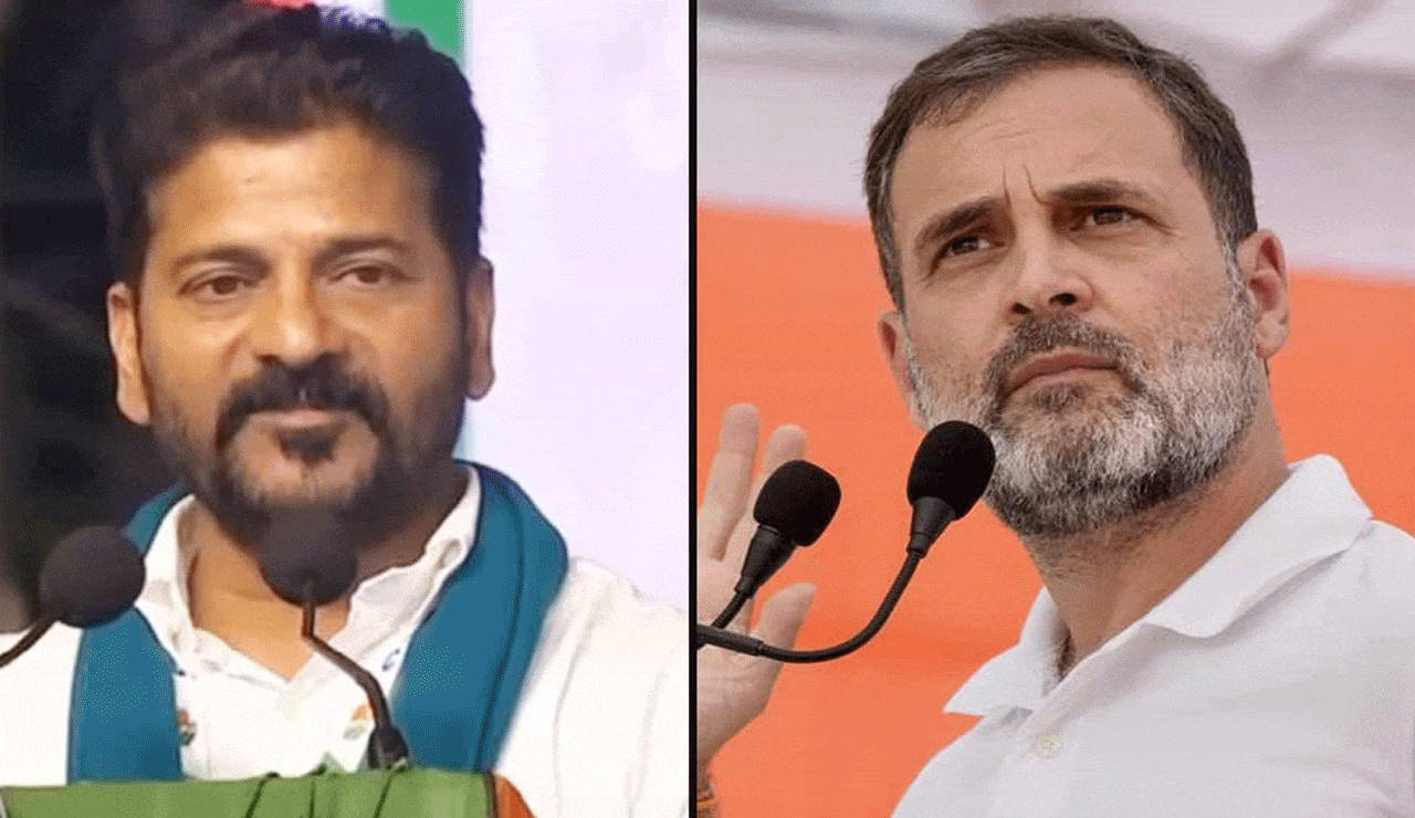 CM Revanth Reddy Responds to Rahul Gandhi’s Letter with Emotional Remarks