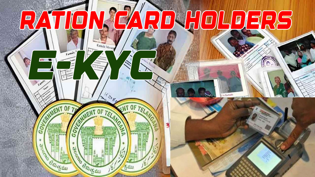 Ration Card e-KYC Deadline: Complete Update by April 30, 2025, or Lose Subsidized Rations