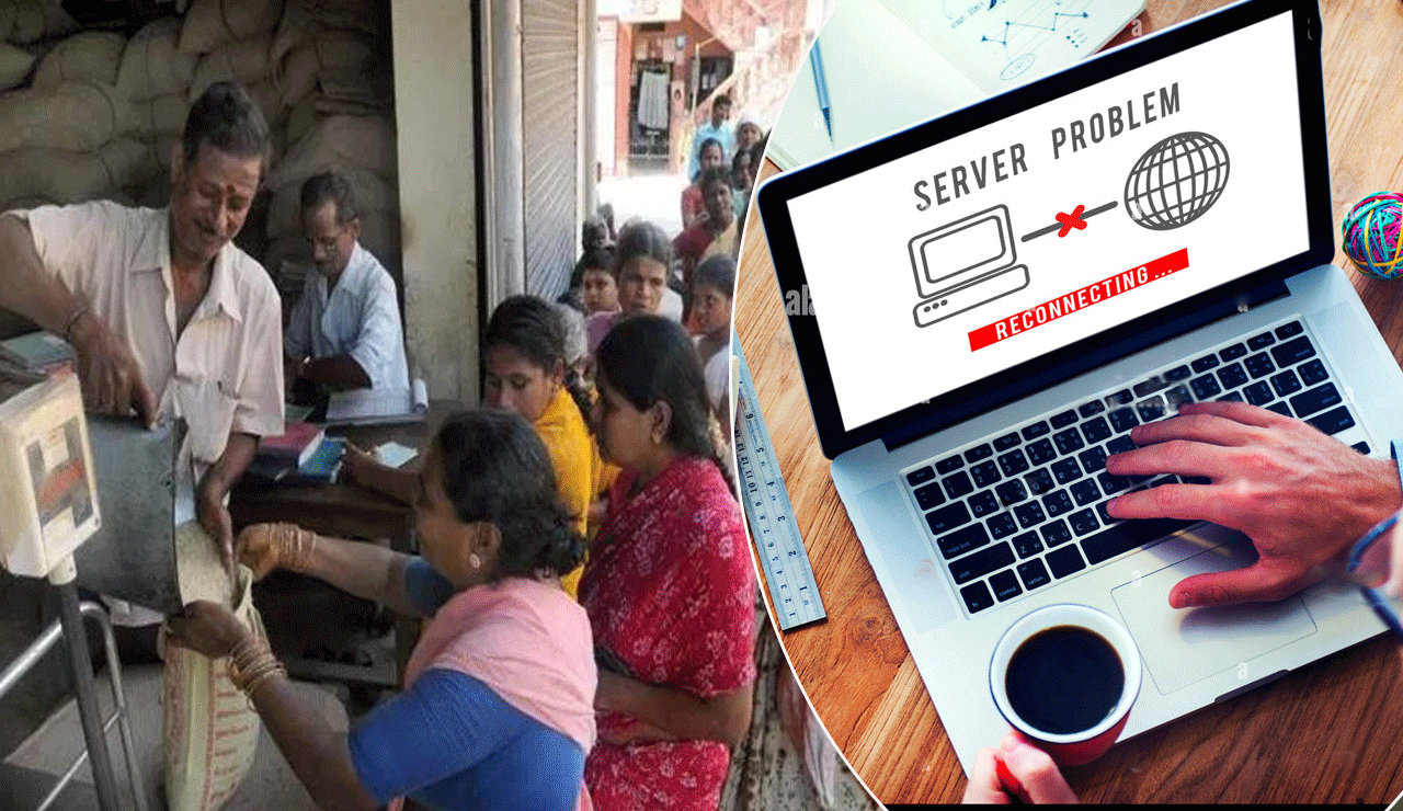 Server Snag: Ration Shops Hit by Technical Glitch, Half-Hour Disruption in Hyderabad