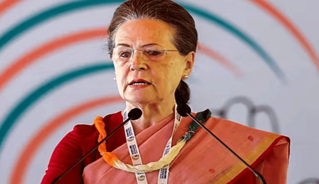 Congress: Waqf Amendment Bill is an Attack on the Constitution – Sonia Gandhi