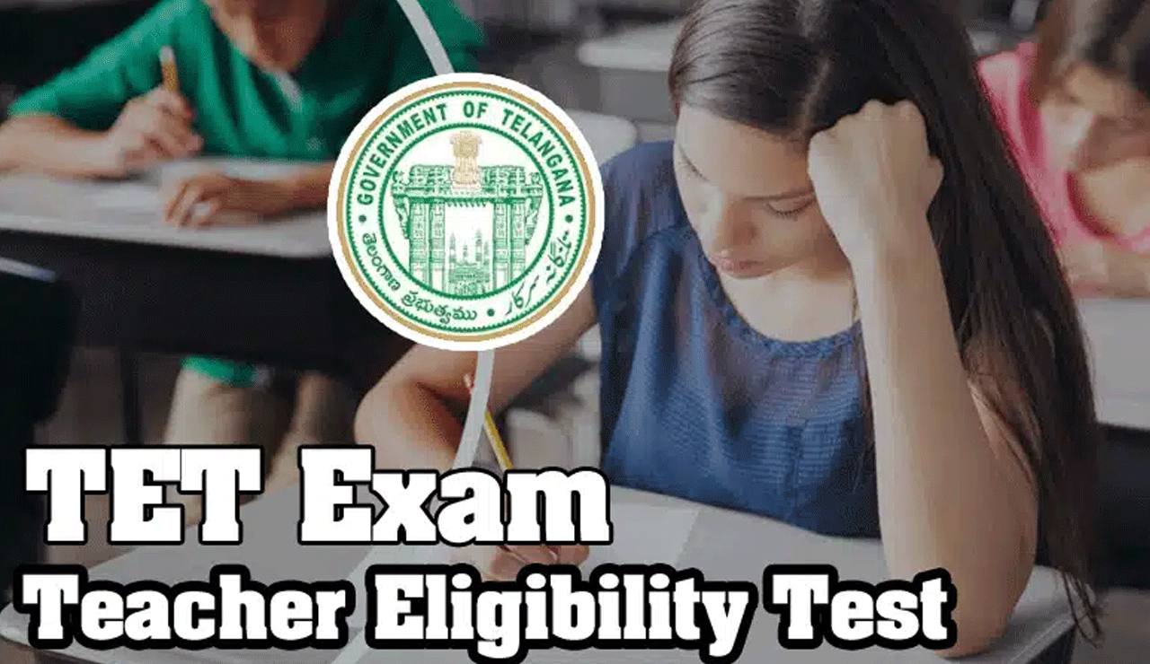 June Will Decide Your Future – Telangana TET 2025 Dates Out!