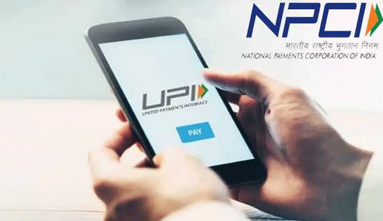 UPI Disruption: Major Bank Customers Face Transaction Issues