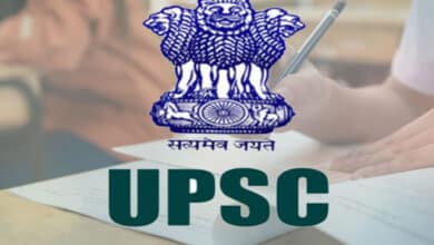 UPSC CSE Final Result 2024 Announced, Check Results Here
