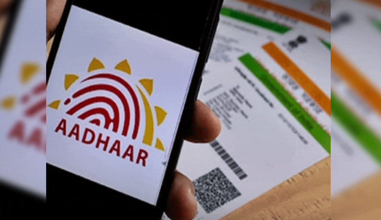Over 130 Crore Aadhaar Face Authentication Transactions: A Game-Changer for Digital Security