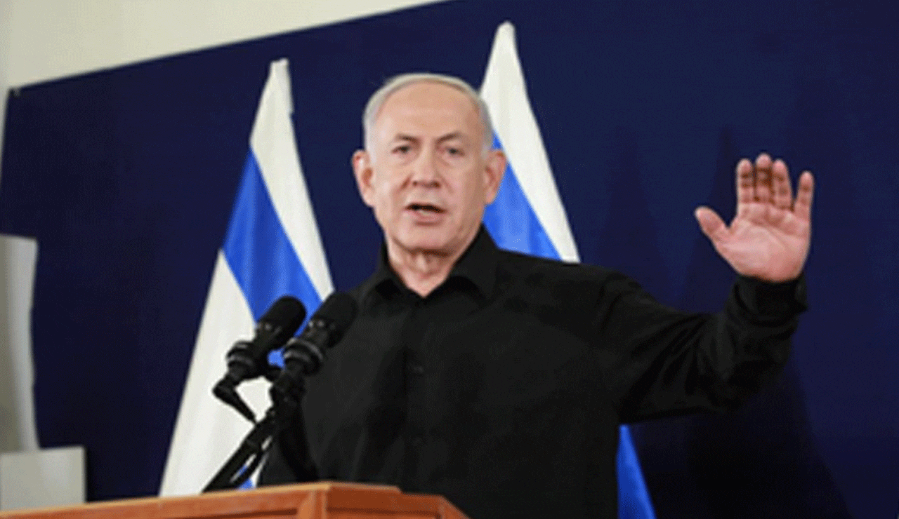Israel Lifts All Tariffs on U.S. Imports Ahead of Trump's Expected Tariff Announcement