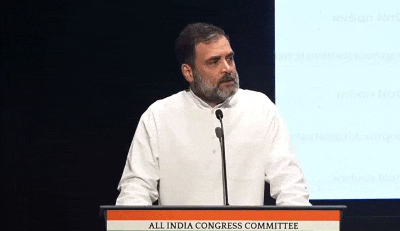 Congress Leaders Strategize Against Waqf Amendment Bill in Parliamentary Meeting