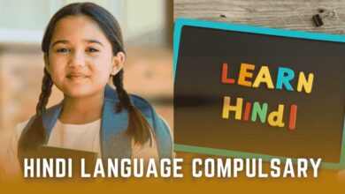 Maharashtra government makes Hindi compulsory for all schools from Class 1 under NEP 2020.