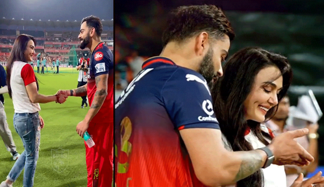 RCB Beats PBKS in IPL 2025 Clash, But Virat & Preity's Moment Steals the Show