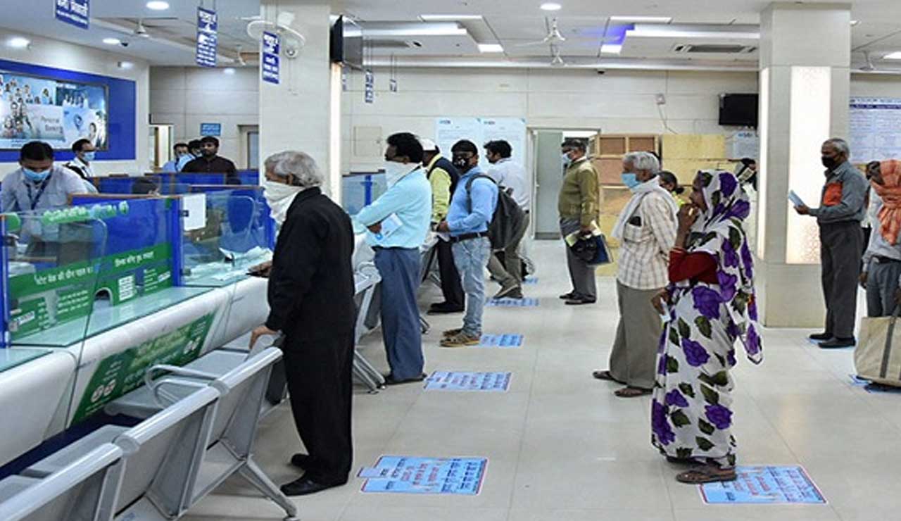 Bank Holiday Today: Are Banks Open or Closed on Saturday, May 17? Find Out Here