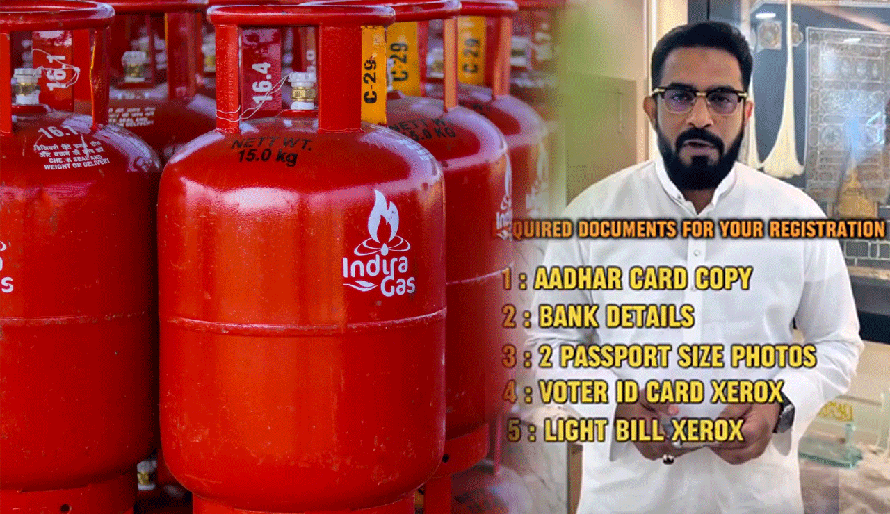 AIMIM Launches Affordable LPG Scheme – A Boon for Every Household