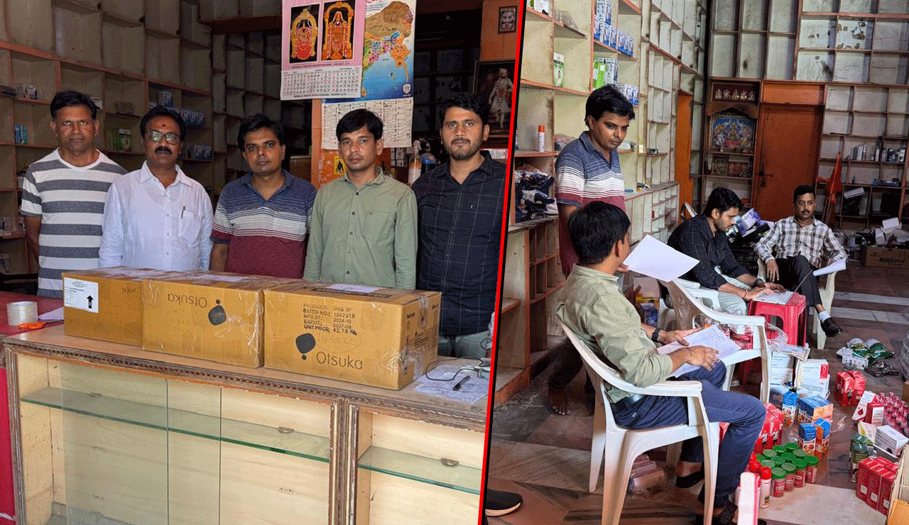 Illegal Drug Sale Stopped: Telangana DCA Shuts Down Unlicensed Medical Shop