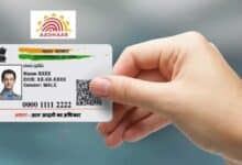 Free Aadhaar Card Correction Ends Soon: Step-by-Step Guide to Edit Personal Details Online