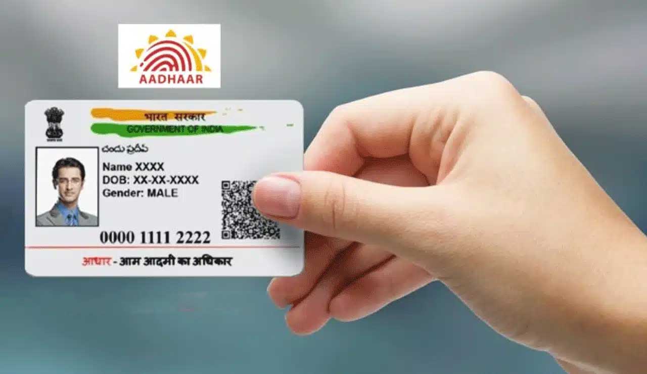 Free Aadhaar Card Correction Ends Soon: Step-by-Step Guide to Edit Personal Details Online