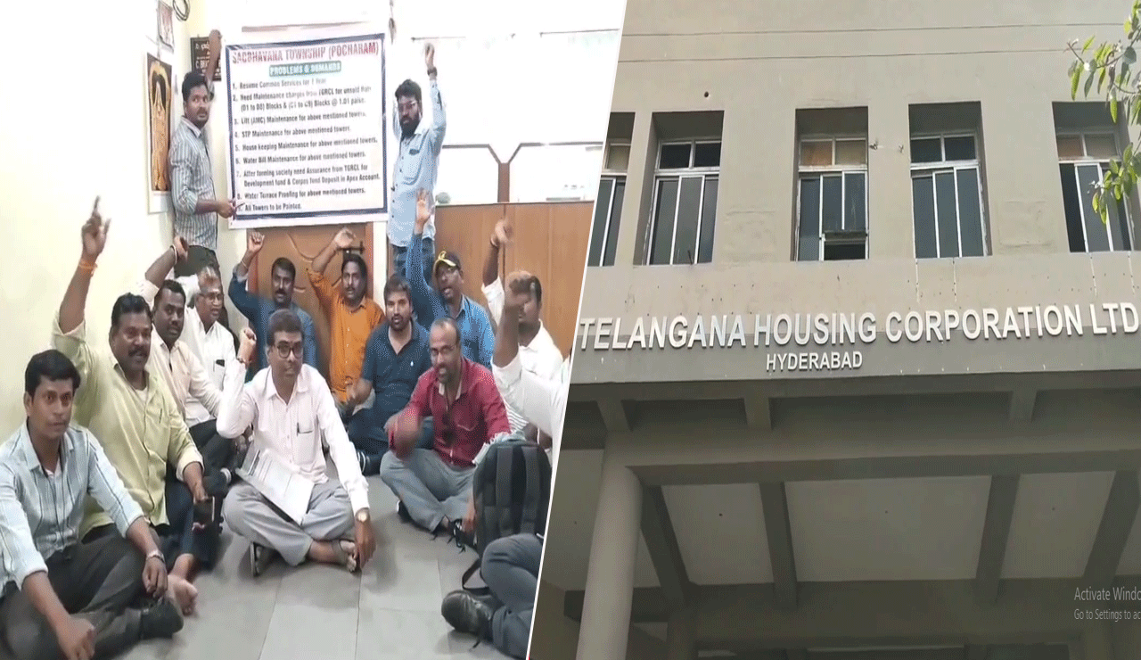 Flat Owners Protest Outside Housing Board Office Over Pochampally Rajiv Swagruha Issues