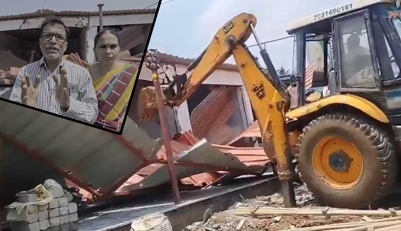 GHMC Demolishes House Despite Permits in Hyderabad’s LB Nagar: Owner Alleges Bribery