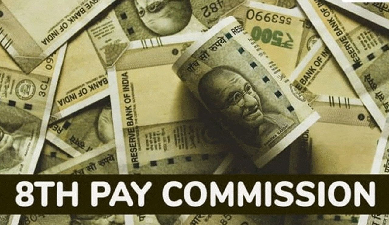 Central Government Pay Hike Incoming! Full Breakdown of 8th Pay Commission Salary