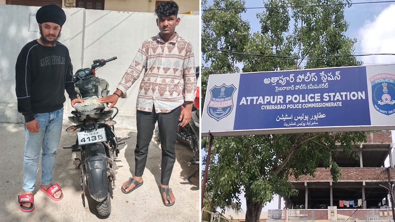 Hyderabad: Fake Bike Recovery Agents Nabbed by Attapur Police in Extortion Case