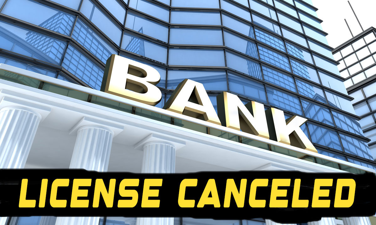 RBI Cancels License of This Bank — Will Depositors Get Their Money Back?