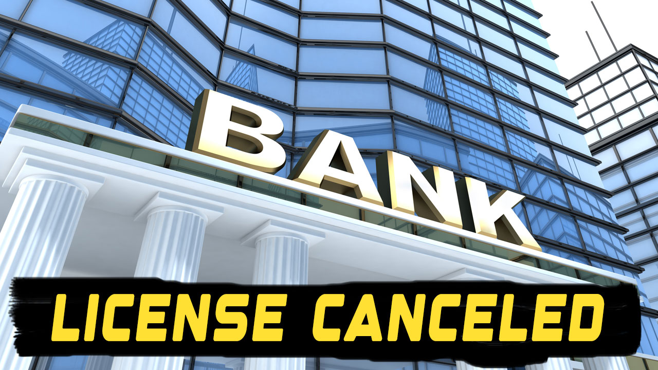 RBI Cancels License of This Bank — Will Depositors Get Their Money Back?