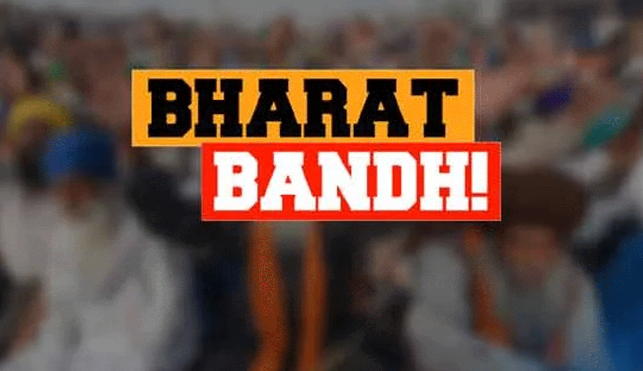 Maoist Central Committee Calls for Bharat Bandh on June 10