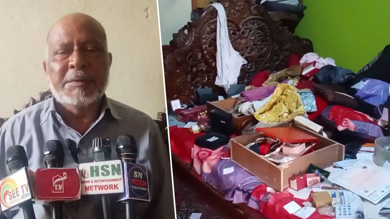 House of Businessman Burgled in Chadar Ghat: 75 Tolas Gold and ₹2.5 Lakh Cash Stolen