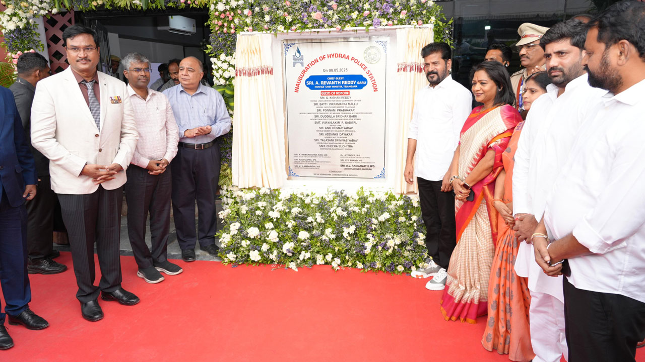 Revanth Reddy Flags Off HYDRAA Police Station, Vows Action Against Illegal Encroachments