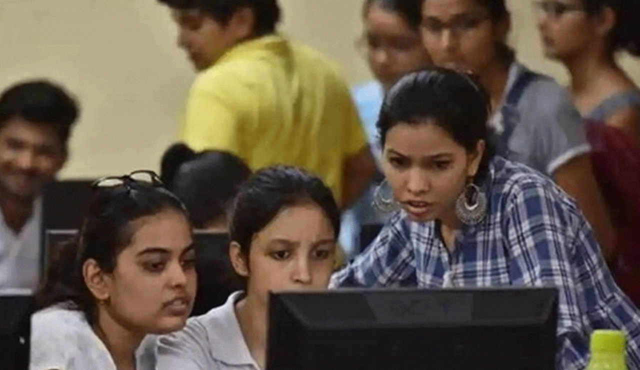 TS DOST Phase 1 Seat Allotment Result 2025 Released at dost.cgg.gov.in