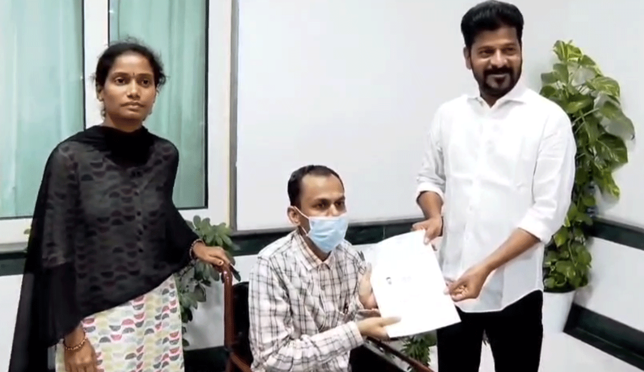 Desperate Family Sells Home for Cancer Treatment — What CM Revanth Reddy Did Next Will Surprise You 3 Desperate Family Sells Home for Cancer Treatment — What CM Revanth Reddy Did Next Will Surprise You