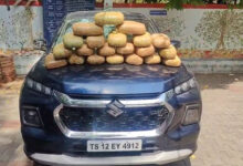 Hyderabad: Special Team Busts Ganja Racket, Arrests Notorious Criminal and Four Accomplices