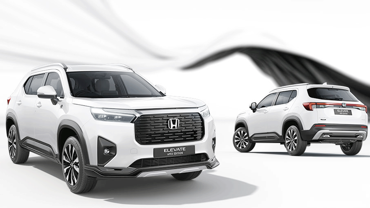 Honda Introduces Special Elevate Apex Edition – More Features, Lower Price