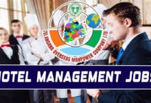 TOMCOM Invites Applications for Hotel Management Jobs in Germany; Check How to Apply