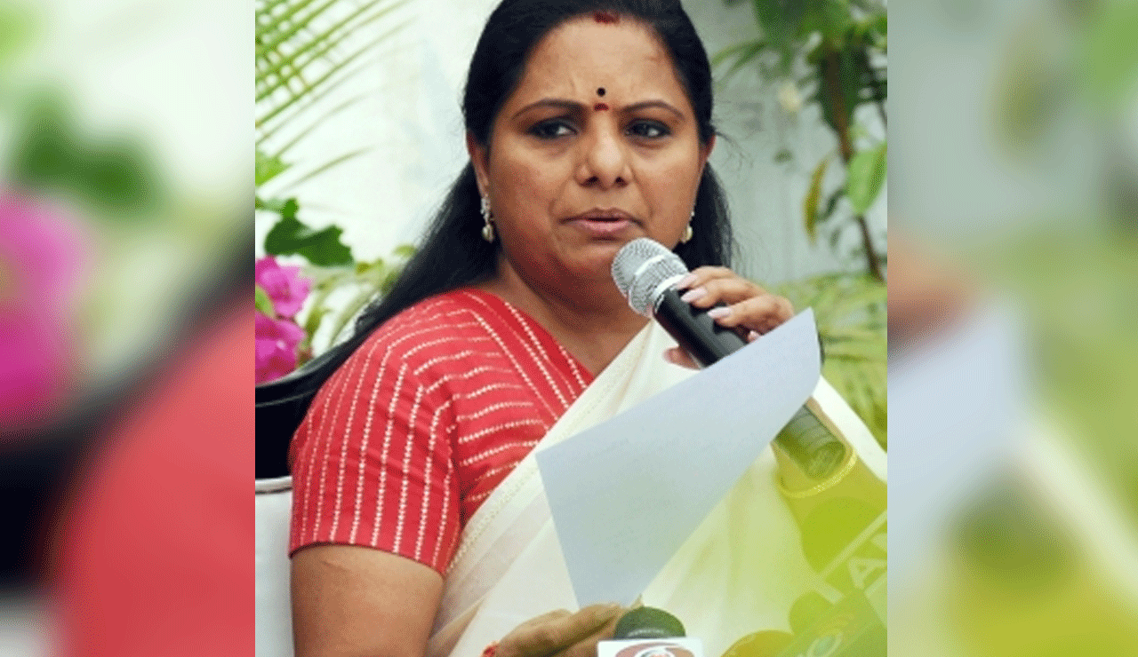 Is Telangana Government Mortgaging 1.75 Lakh Acres? Kavitha's Shocking Allegations Spark Major Controversy