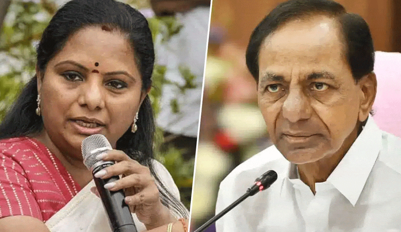 Kavitha's Letter to KCR: Family Rift or Political Earthquake?