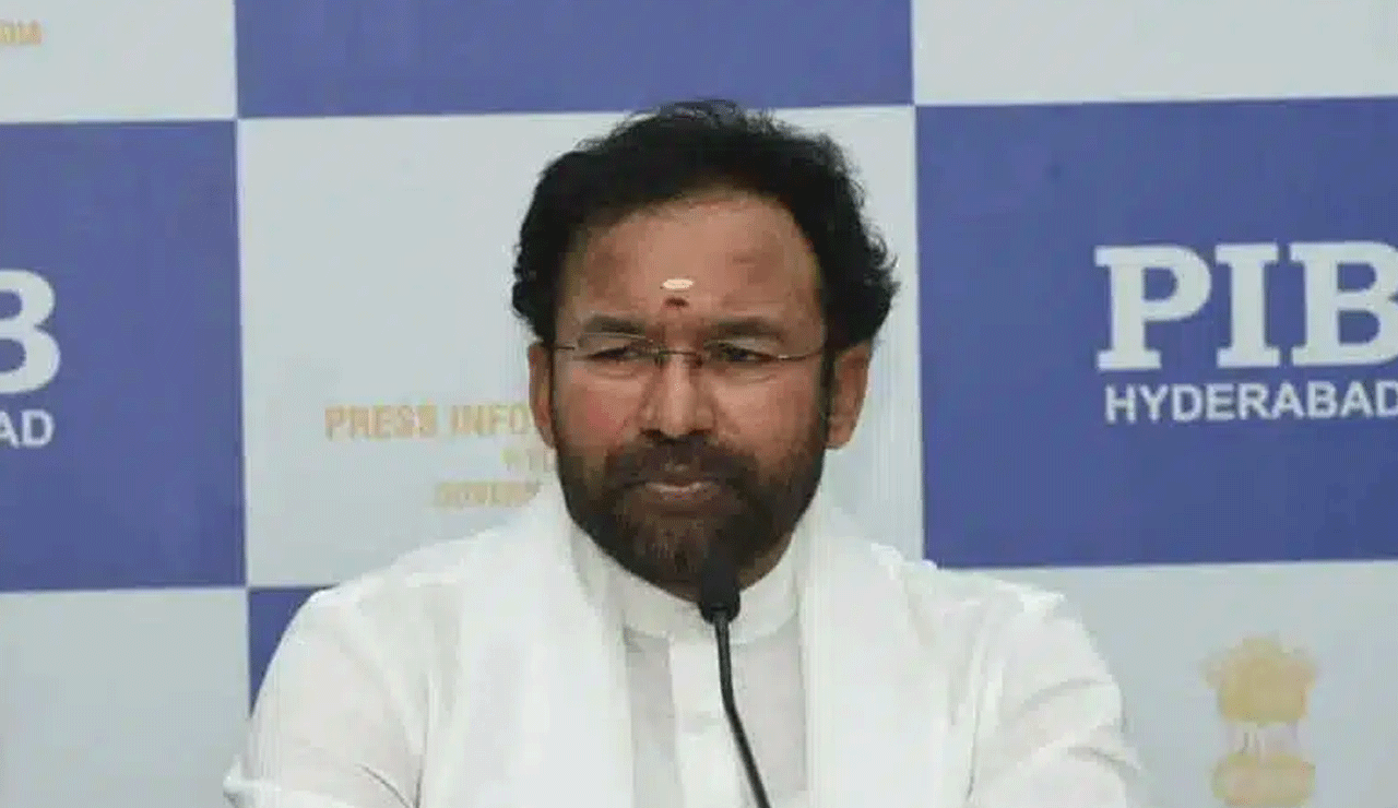 Kishan Reddy: Dalit, Tribal Girls Used to Welcome Miss World Contestants is a National Shame