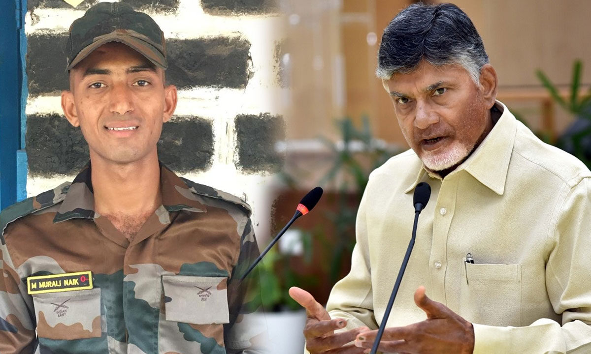 CM Chandrababu Naidu Offers Condolences to Martyr Murali Nayak’s Family