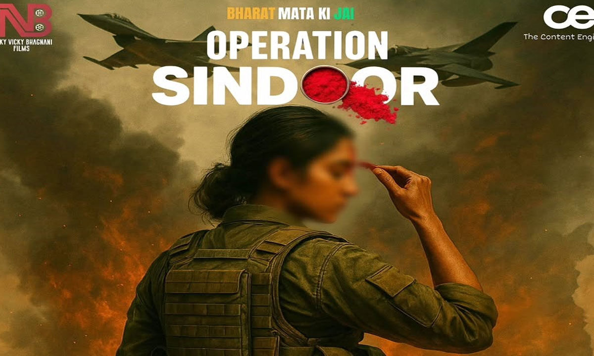 'Operation Sindoor': New Film Announced on India’s Military Response to Pahalgam Terror Attack