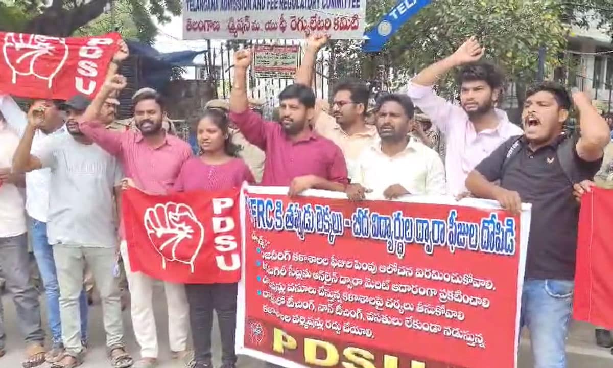 PDSU Protests Against Proposed Engineering Fee Hike in Hyderabad