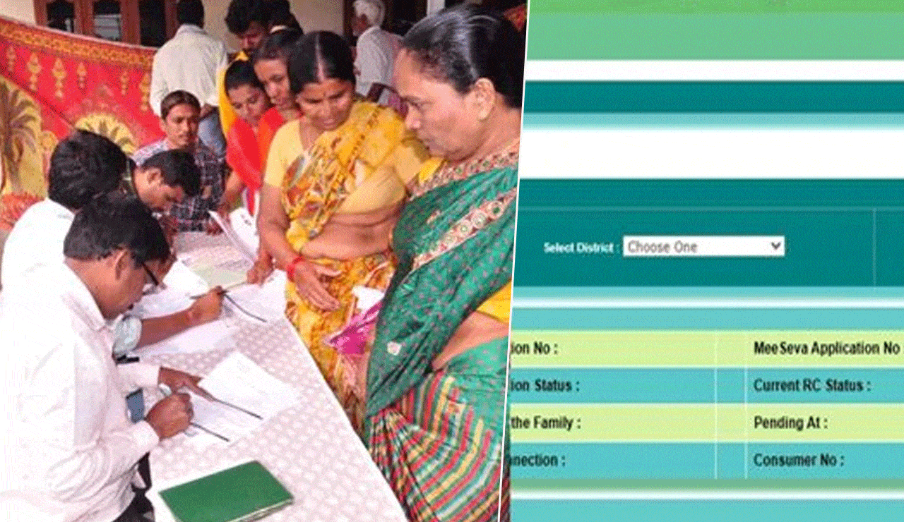 Telangana Begins Issuing New Ration Cards: Here's How to Check Your Application Status