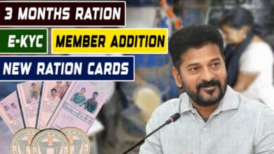 Telangana Govt to Distribute Three Months’ Ration in June; Check Details on New Ration Cards and Member Addition